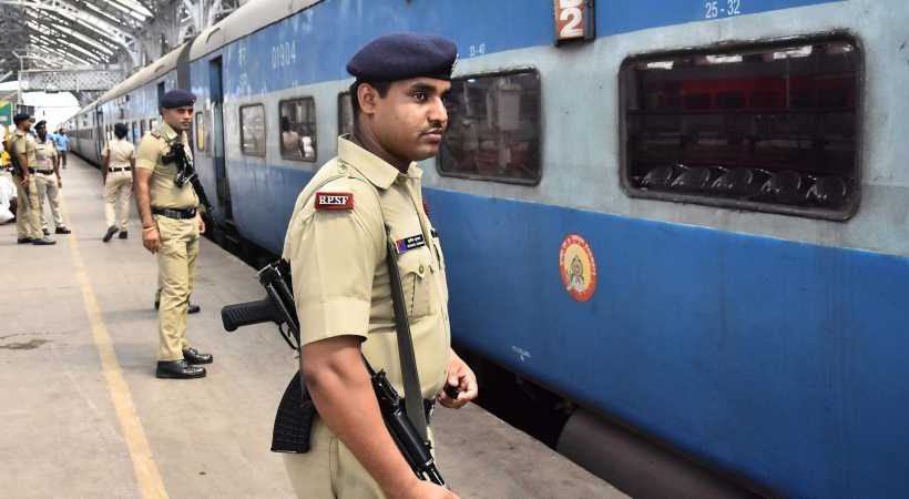 railway police constable kaise bane